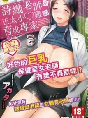 喵小吉《貓娘》 (55P)